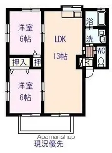 コーポ穣【2階】の間取り