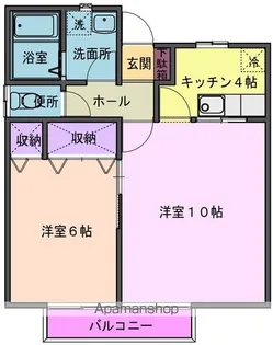スカイハープⅤ B【101号室】の間取り