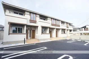 パルトネールの画像