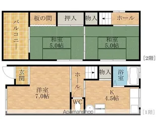 大阪府泉大津市楠町西【一戸建】の間取り