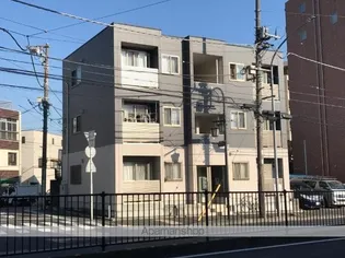 キャトルセゾン白楽の画像