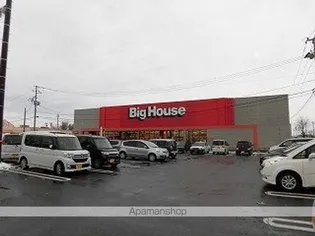 ピースエスパシオ【102号室】の周辺