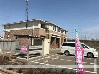 ウエストハーバーの画像