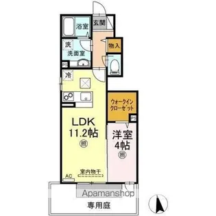 セジュール三条【1階】の間取り