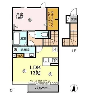 セジュールYUTAKA【2階】の間取り