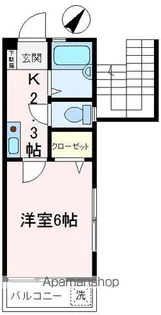 ベルレジデンス【2階】の間取り