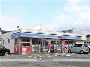 コスミオンセブン【1階】の周辺