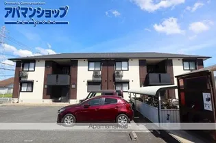 アビリティーパーク Aの画像