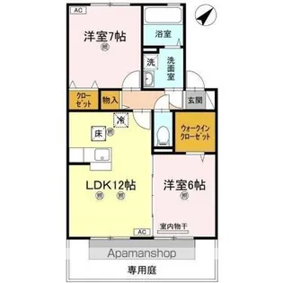 リビングタウン宇多津東 A棟【1階】の間取り