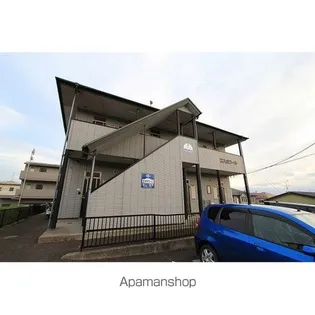 エスポワールの画像