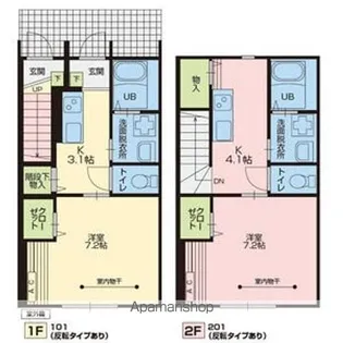 CASA CONFORTAVEL(カーサ・コンフォターヴェウ)【106号室】の間取り