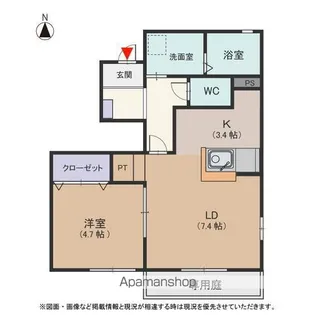 フェリーチェ【103号室号室】の間取り