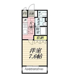 エスポワール2【2階】の間取り