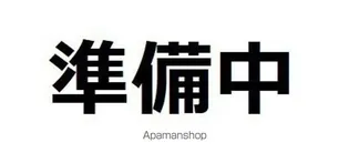 コーポラスセンチュリー【201号室】の間取り