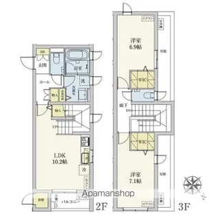 2LDKの間取り画像