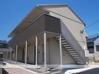 アモリール津福 A棟【1階】の外観