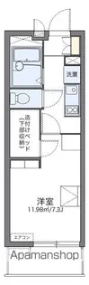 レオパレスクレストタウンA【108号室】の間取り