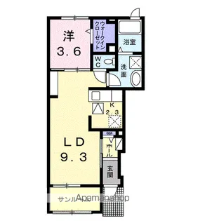 スリジエ リアン セカンド A【1階】の間取り