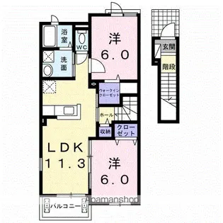 ドミール エメ【2階】の間取り