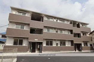 ア レーズの画像