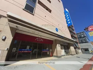 コリーヌ日和が丘【1階】の周辺