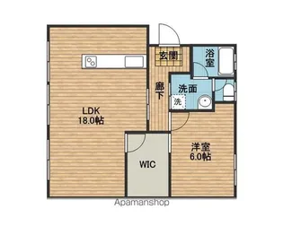 アールベロ【2階】の間取り