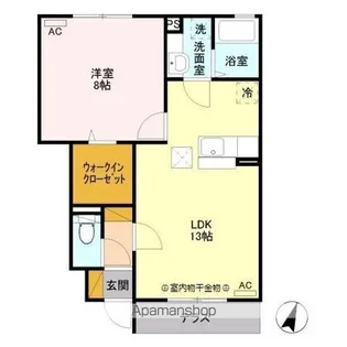 ナディア A【1階】の間取り