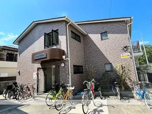 アルモカーサMOZUの画像