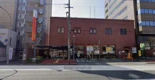 やすらぎビル【2階】の周辺