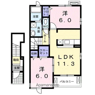 セジュールパーク【2階】の間取り