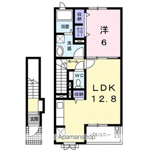 ボン スターブルA【2階】の間取り