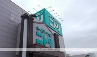 サニーハウス上今井B【201号室号室】の周辺