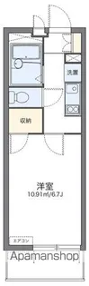 レオパレスオネスト【2階】の間取り