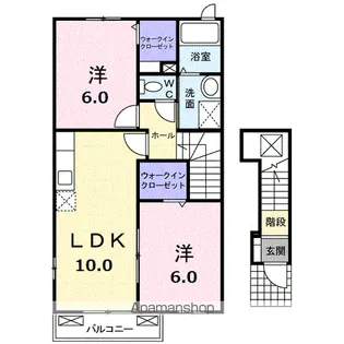 ハピネス E【2階】の間取り