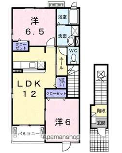 ブッシュ クローバーB【2階】の間取り