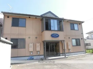 アスール Bの画像