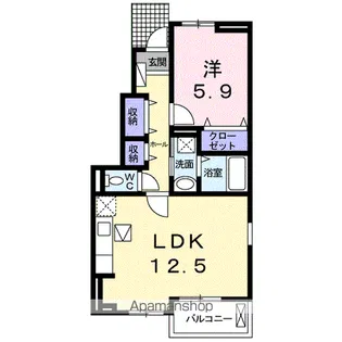 モン ブラン【1階】の間取り