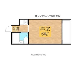 泉州昭和ビル【205号室】の間取り