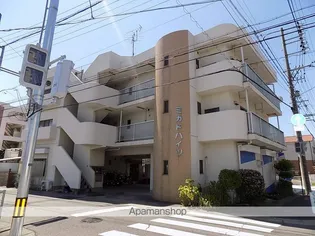 ミカドハイツの画像