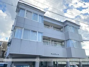 ヴェルデュールの画像