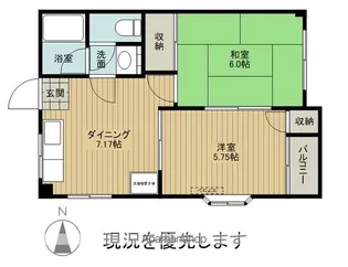 コーポNOBE【301号室】の間取り