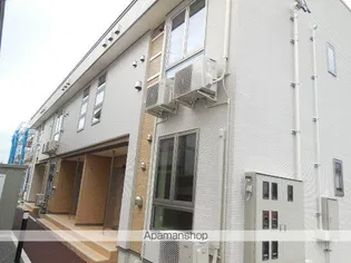 アヴニールの画像