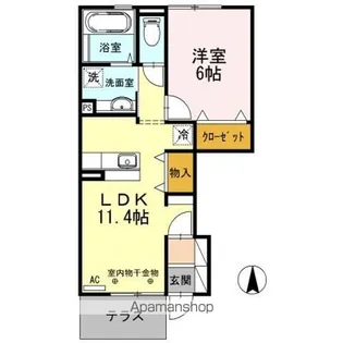 アリエッタ【1階】の間取り