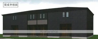 ボアソルチ Aの画像