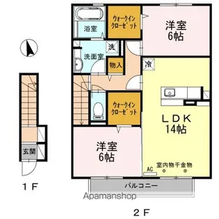 エトワール I棟【2階】の間取り