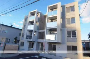 ALTA MAREAの画像