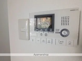 PLENDY宮前平【1階】のその他画像