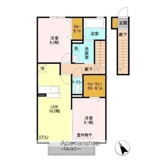 ブリランテ A【2階】の間取り