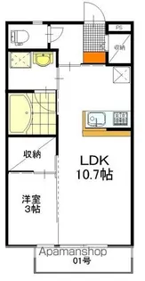 コーポつくばⅡ【203号室】の間取り