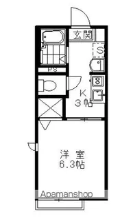 エルグラード【2階】の間取り